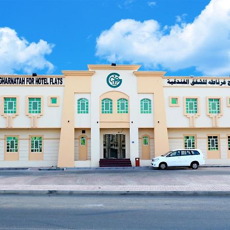 Mabahj Garnatha Hotel Apartments Sohar Buitenkant foto