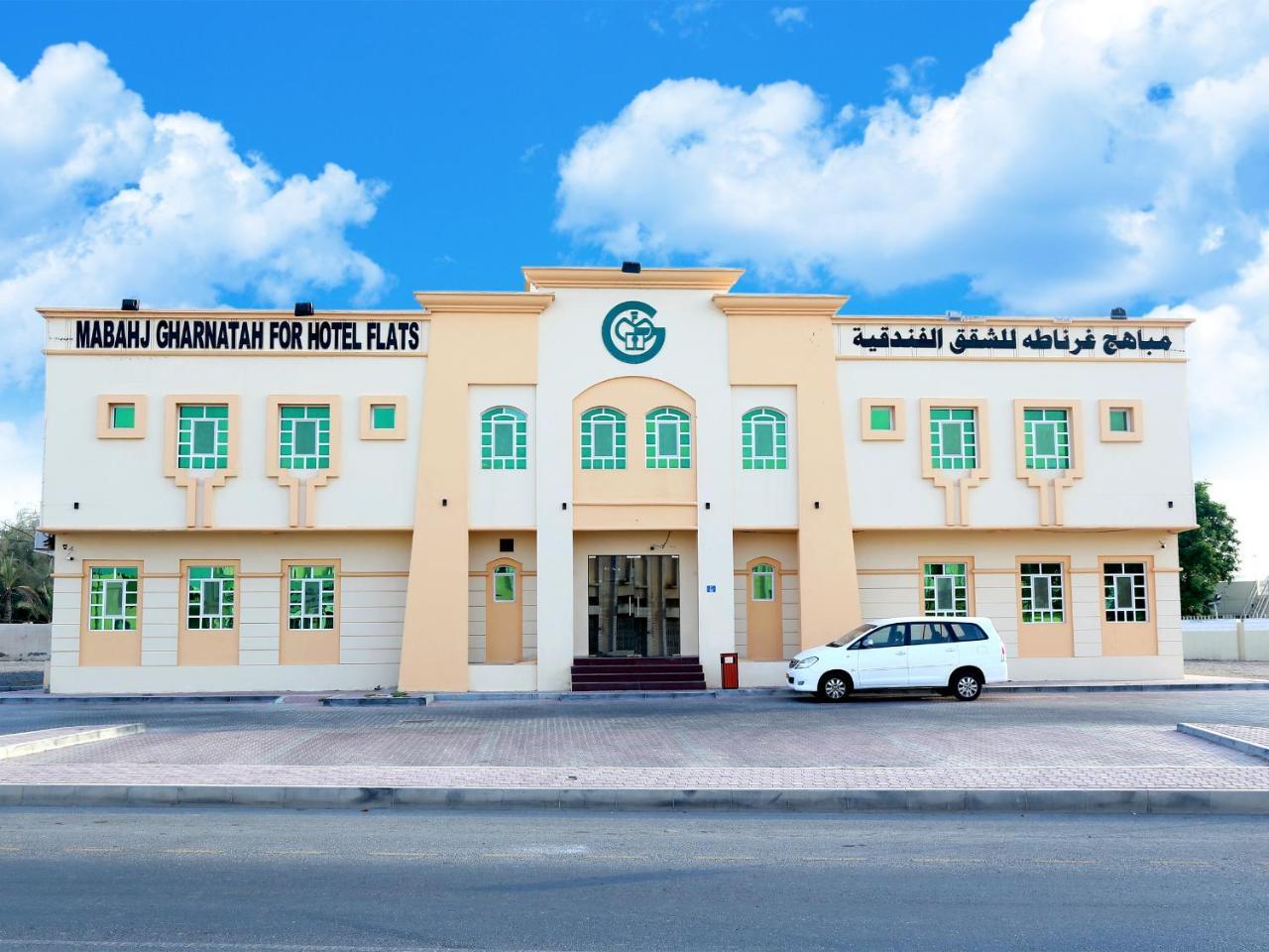 Mabahj Garnatha Hotel Apartments Sohar Buitenkant foto
